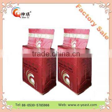 Technology Professional Supply of Yeast Powder, Yeast Extract Raw Materials photo-3