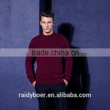 Raidy Boer Men's Fine Knit Sweater With Round Neck photo-6