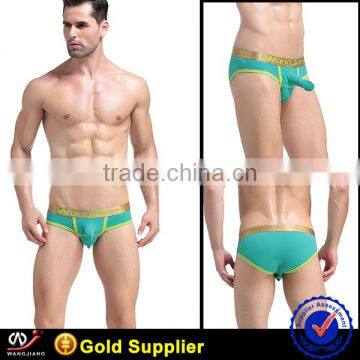 Hot Sexi Photo Image Xxx.com Man Men Undwwear photo-3