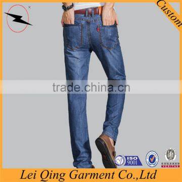 Wholesale Fashion Best Quality Pants Men Jeans New Design photo-2