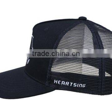 Newest Mesh Trucker Baseball Cap photo-3