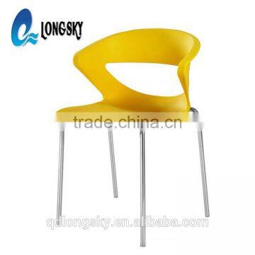 LS-4018 Wholesale Furniture PP Stacking Plastic Leisure Chair PP Plastic Chair With Steel Legs