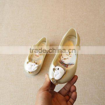 Beauty and the Beast Design Mini Melissa, the Tea Cup Mini Melissa photo-3