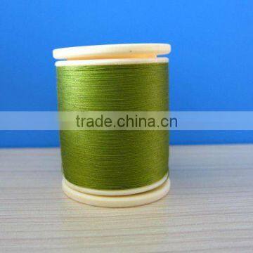 DMC Broder Machine 100% Cotton Embroidery Thread