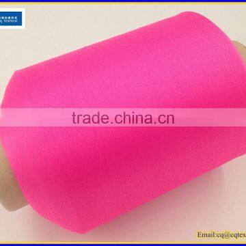 Semi Dull 150D/130TPM Polyester Weft Yarn