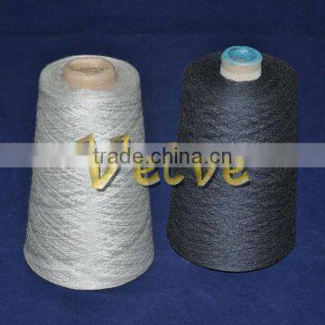 Stainless Steel Wire Yarn photo-2
