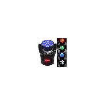 DMX LED Moving Head Wash