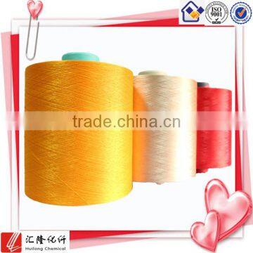 low elastic polyester dope dyed DTY 150D yarn for curtain cloth