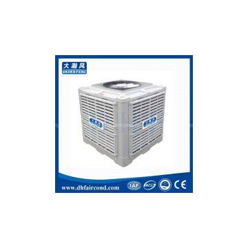 DHF KT-30AS Evaporative Cooler/ Swamp Cooler/ Portable Air Cooler/ Air Conditioner