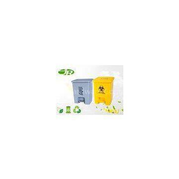 Indoor Plastic Waste Bin Large Plastic Bin Foot operated For Living Room