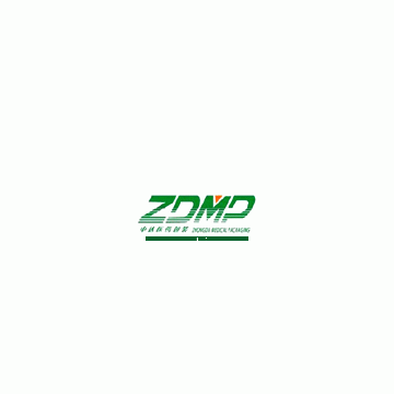 Hangzhou Zhongda Medicine Package Co., Ltd.