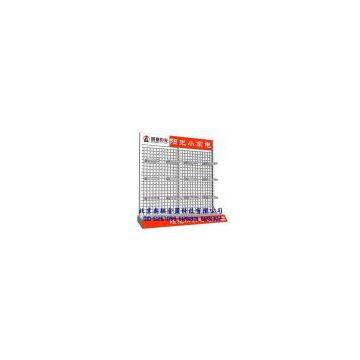 Display Rack