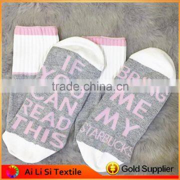 Custom Bottom Logo Socks, If You Can Socks Pink Design