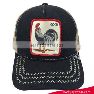 Custom embroidery patch cock baseball cap with grey mesh trucker hat