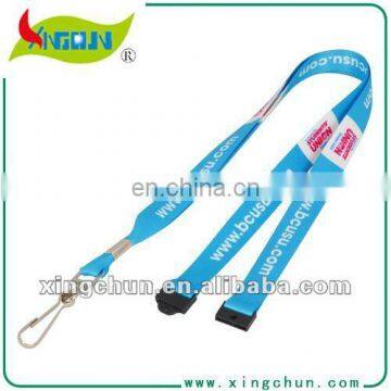 Custom Polyester Lanyards