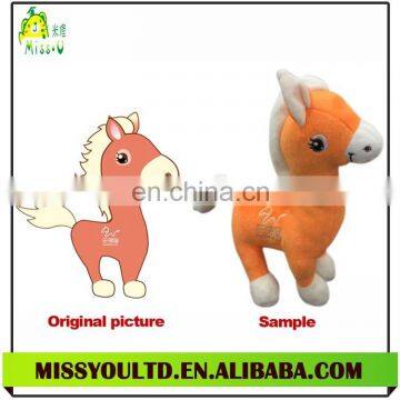 Wholesale custom various colorful animal plush toys