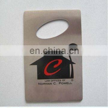 metal business card bottle opener