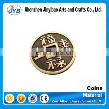 aluminum metal i-ching coins custom traditional fairy tale coin