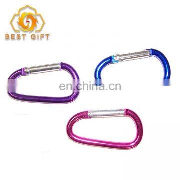 Custom Logo Colorful Aluminum Carabiner Keychain