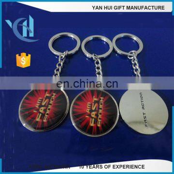 Promotional key chain Wholesale Fashion Cheap Custom Metal Key Chain