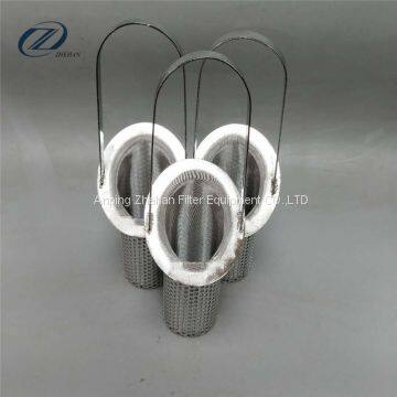 Perforated Stain Steel Basket for Metallurgy Industry Fiitration photo-5
