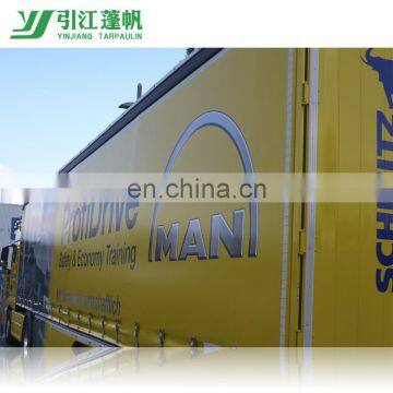 Container PVC tarpaulin side curtain