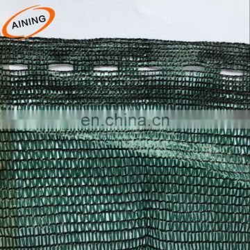 Light green dark green agriculture greenhouse use sunshade netting high shade netting cloth