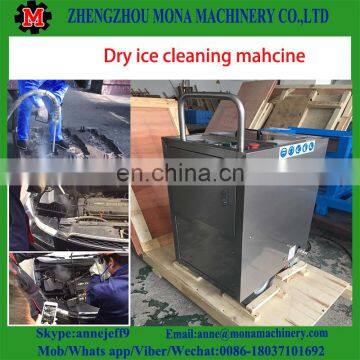 Dry Ice Blasting Cleaning Machine for Oil photo-4