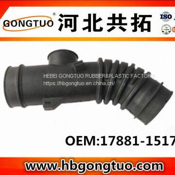 air intake hose 17881-15170