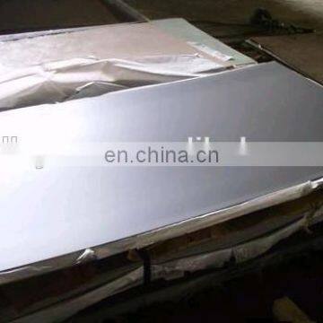 Superior Quality Q345B 22mm Cold Rolled Carbon Steel Sheet/plate photo-5