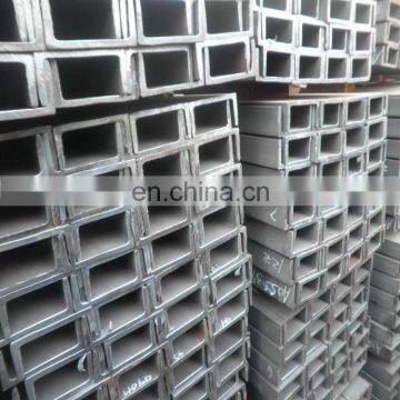 Q235 Material Cold Rolled U Steel Profile Section Channel photo-4