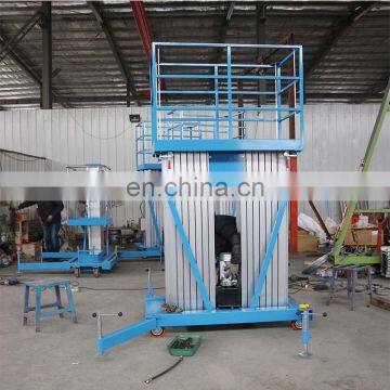 7LSJLII Shandong SevenLift Aluminum Ladder for Electrical Work China