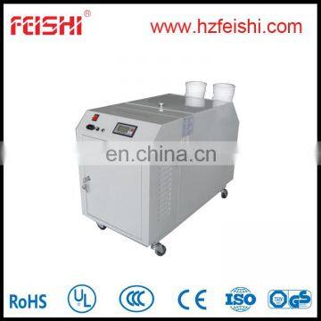 9kg /h 99% Industrial Humidifier Ultrasonic Humidifier photo-2