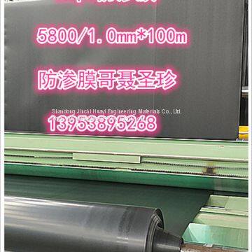 1.50mm Black-green HDPE Geomembrane ASTM-GRIGM13 photo-3