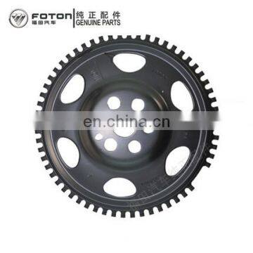 Foton ISF2.8 Crankshaft Fan Belt Pulley 5259981 4993689