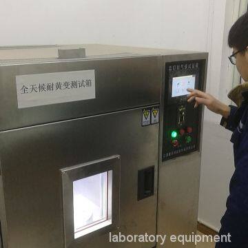  laboratory equipment