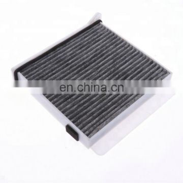 high quality car Cabin filter 8MN185231 for auto parts