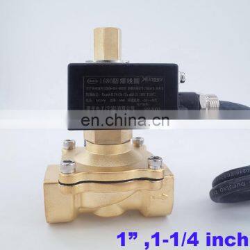 Explosion Proof Solenoid Valve Brass Normally Open 1 Inch 1-1/4" 2 Way Coal Mine Dust Natural Gas NO Solenoid Valve photo-2