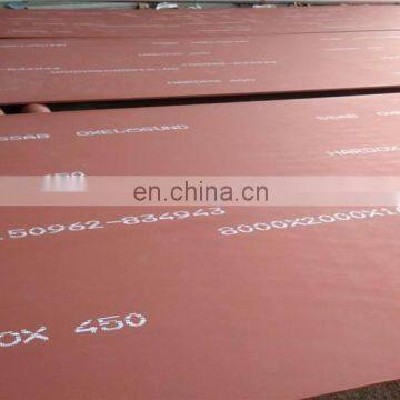 S235J0W S235J2W JIS G3125 ASTM SSAB Bimetallic Hard Corten Machinery HR Hot Rolled Laser Cutting Wear Resistant Steel Plate/Shee photo-3