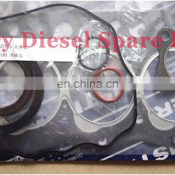 2pcs Fit for YANMAR 3GM30 Cylinder Gasket and Head Gasket photo-2