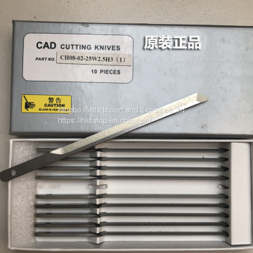 Yuan Yi Can Tianming YIN and Eagle Tailoring Knife Computer Clothing Cutting Knife CH08-02-25W2.5H3