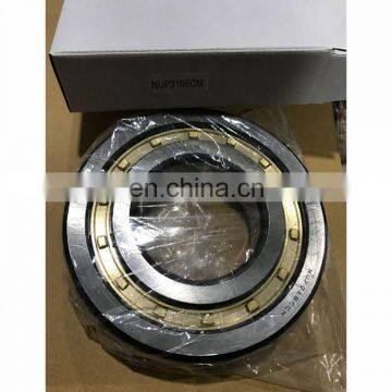 CLUNT Bearing NUP409 Cylindrical Roller Bearing NJ409 NU409 NCL409 photo-6