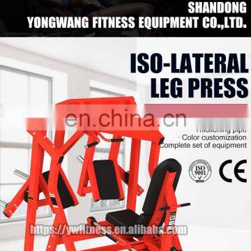 Dezhou Popular Machine Commercial Fitness Equipment Strength Machine YW-1651 Iso-lateral Leg Press