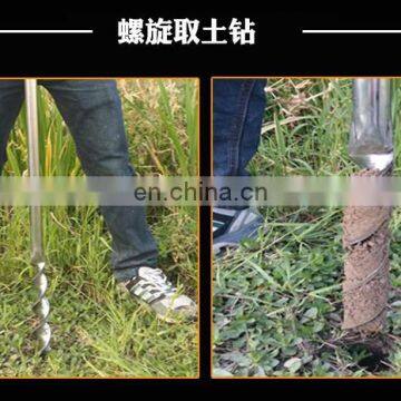 Soil Sampler Probe 21' Stainless Steel Tubular T-Style Handle photo-4