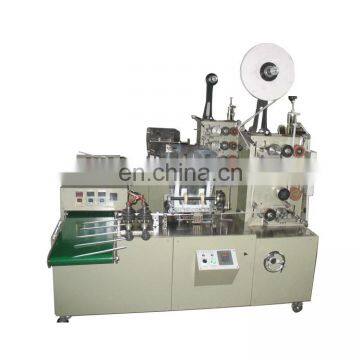 Automatic high speed Pillow Type paper drinking straw wrapping machine with auto counter