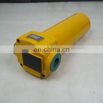 China Factory Manufacture LEEMIN High Pressure Pipeline Oil Filter PLF-C160x20P