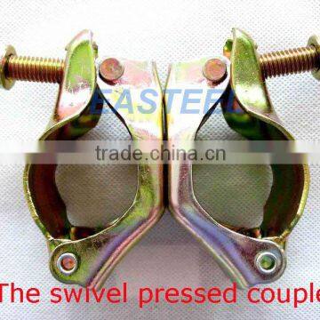 scaffolding coupler