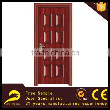 mdern steel door china supplier designer doors