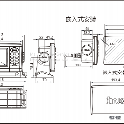 GN150-7 GPS Replacement Kit for Furuno GP80 GP90 GP30 GP31 GP32 photo-4