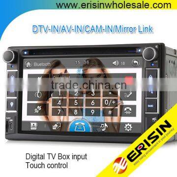 Erisin ES6536G 6.2" 2 Din Universal Car DVD GPS with RDS Radio